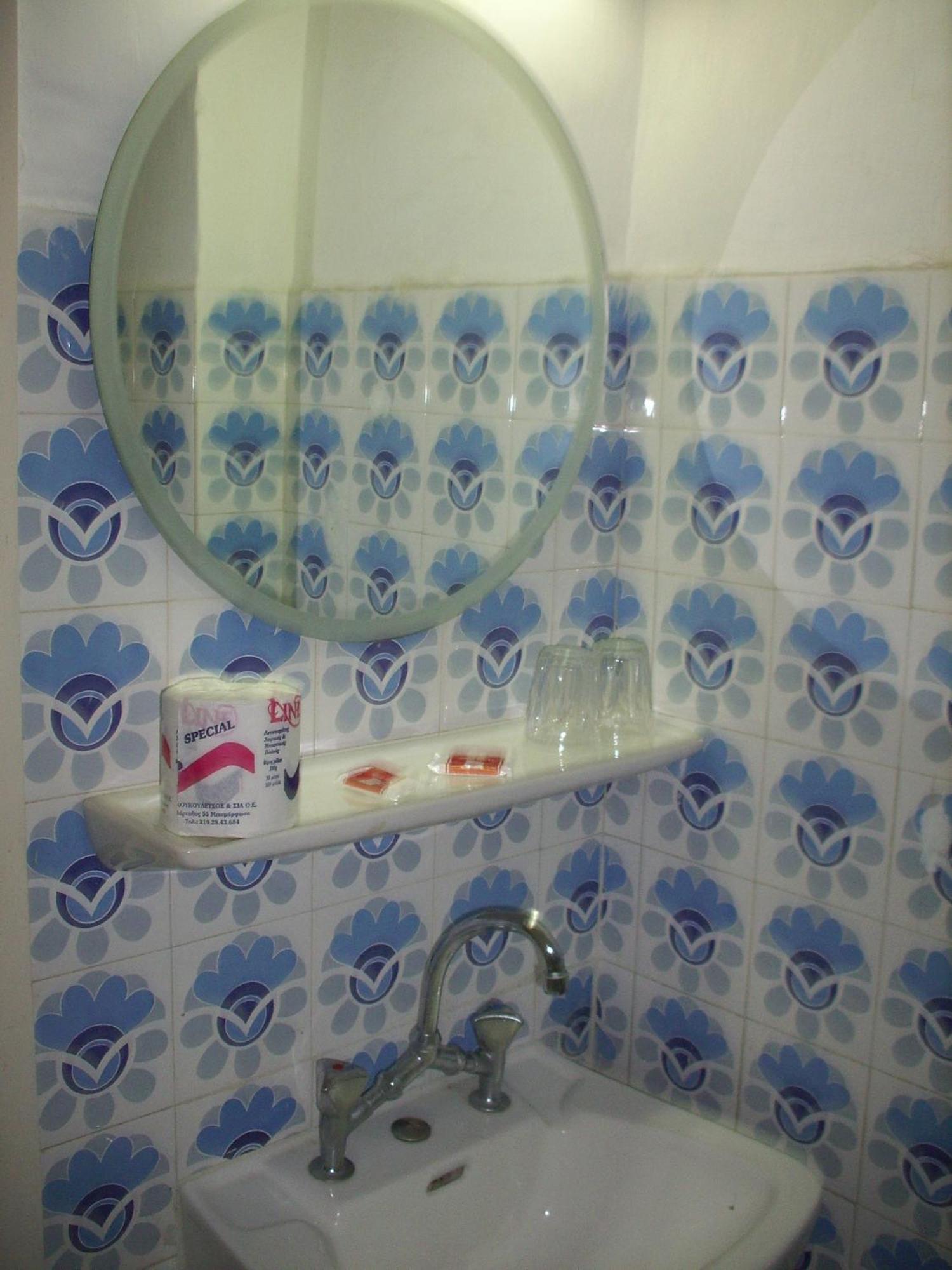 Hotel Claridge Atene